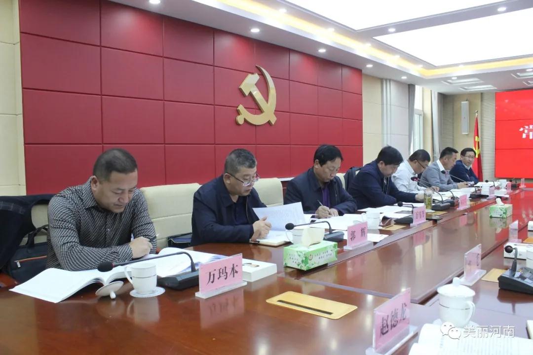 微信图片_20201120093030.jpg