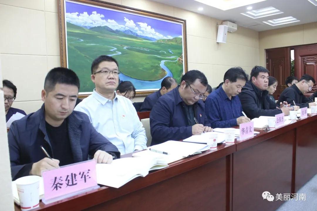 微信图片_20201120093039.jpg