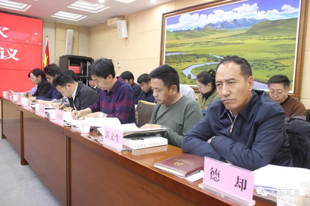 微信图片_20201120093043.jpg