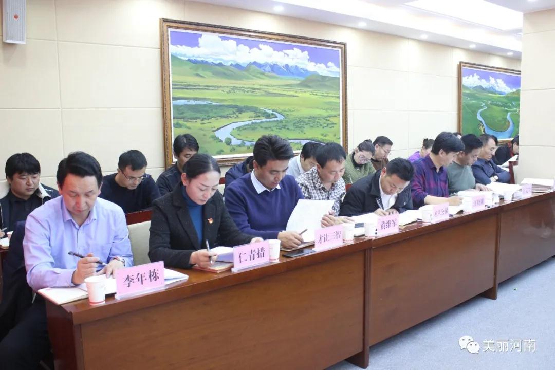 微信图片_20201120093047.jpg