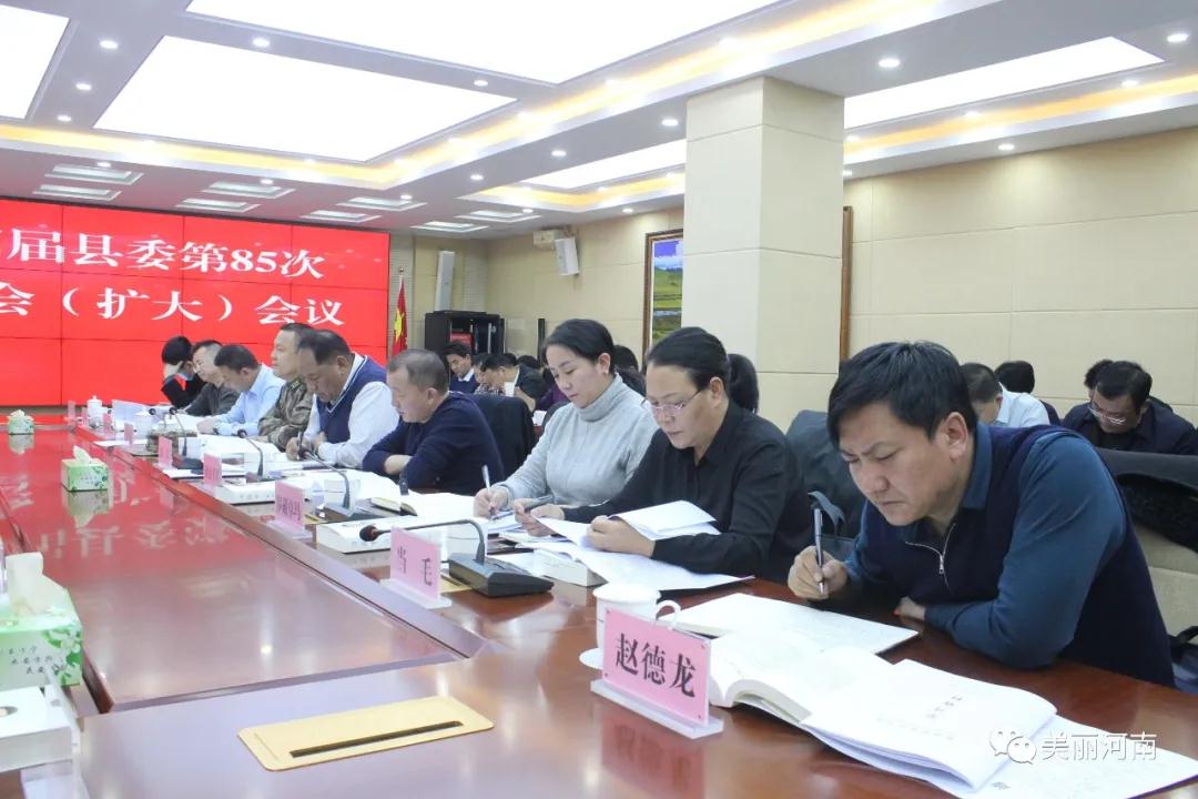 微信图片_20201120093034.jpg
