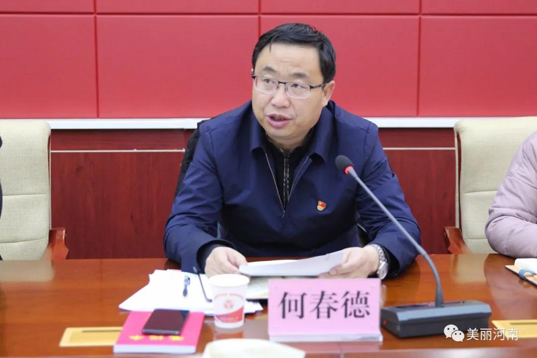 微信图片_20201125092156.jpg