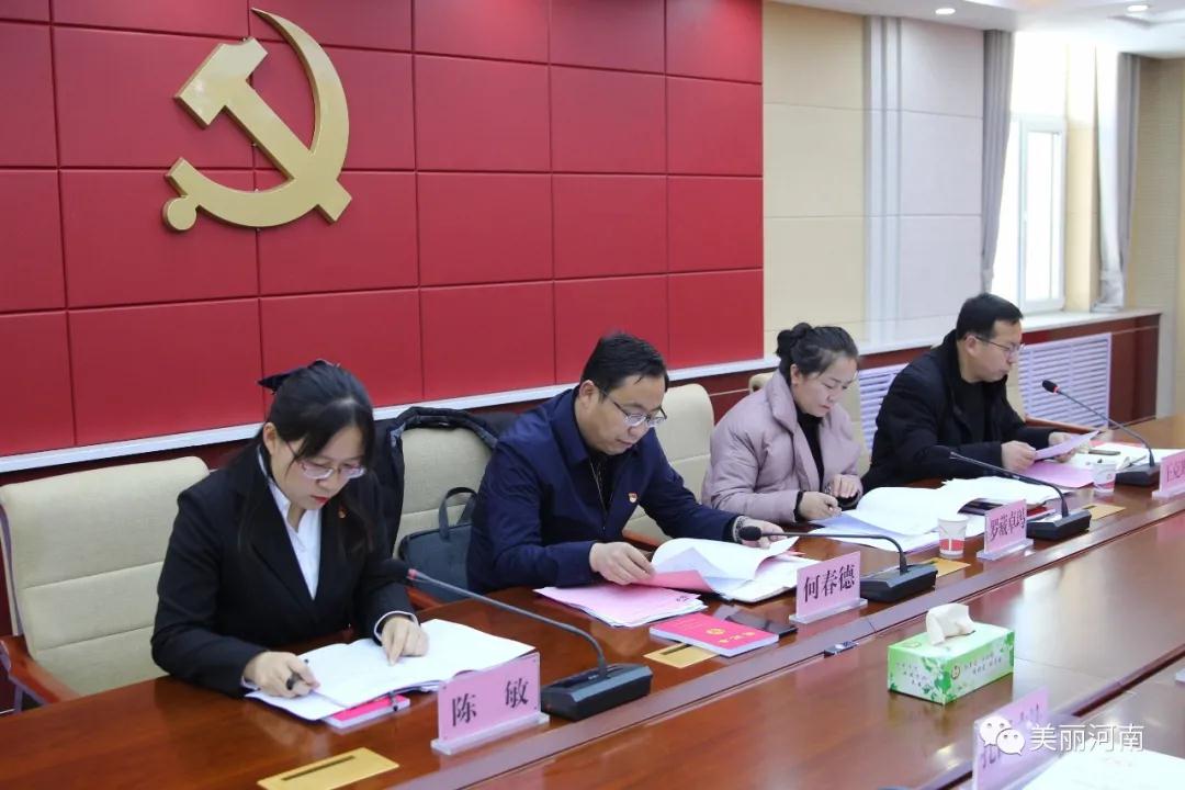 微信图片_20201125092235.jpg