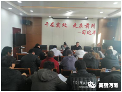 微信图片_20201125093524.png 微信图片_20201125093524.png
