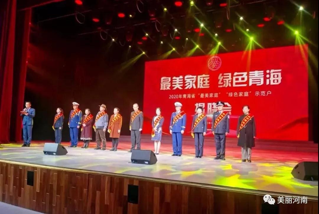 微信图片_20201125093648.jpg