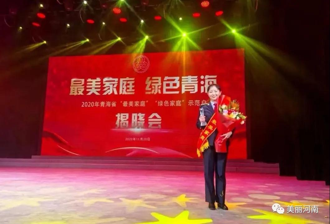 微信图片_20201125093653.jpg