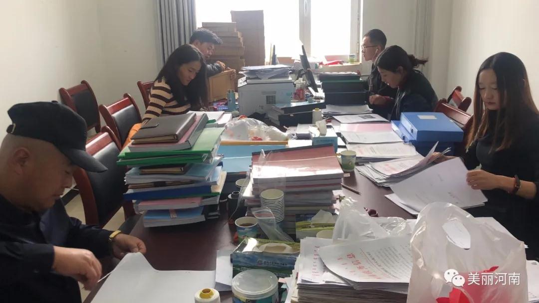 微信图片_20201125093818.jpg 微信图片_20201125093818.jpg
