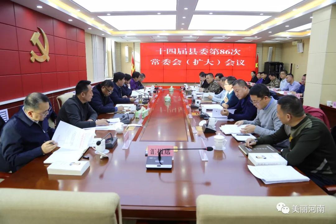微信图片_20201125094018.jpg 微信图片_20201125094018.jpg