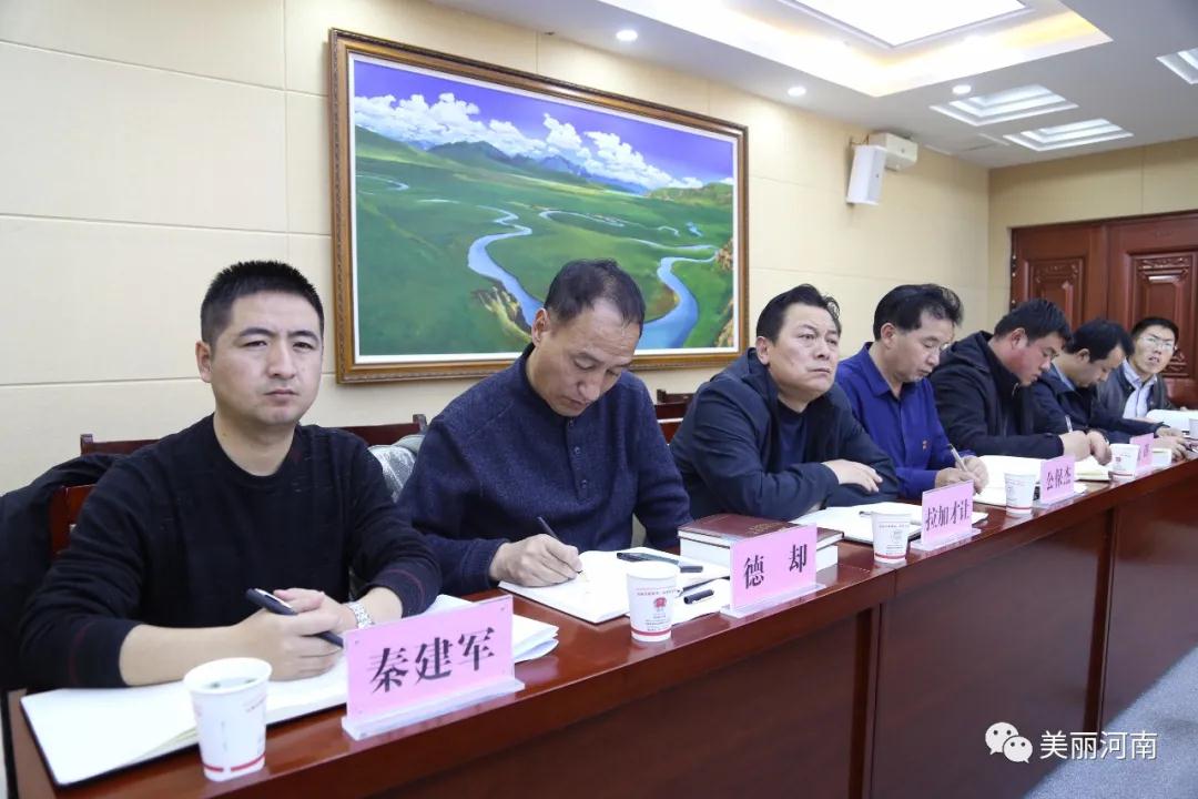 微信图片_20201125094030.jpg 微信图片_20201125094030.jpg