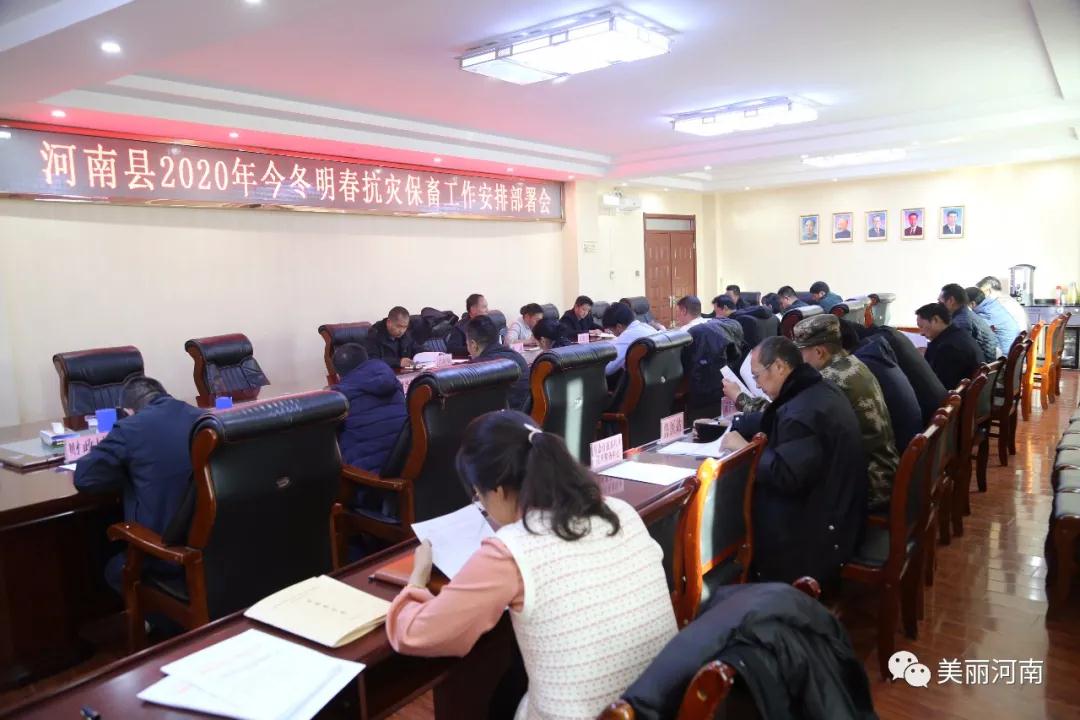 微信图片_20201126110509.jpg