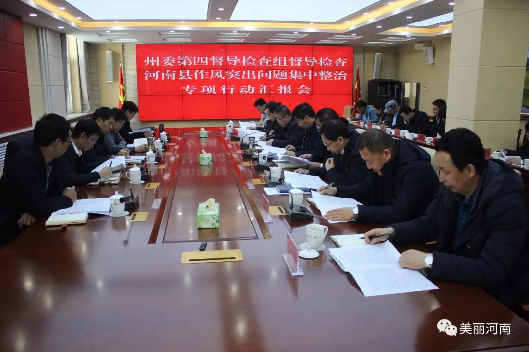 微信图片_20201126111556.jpg