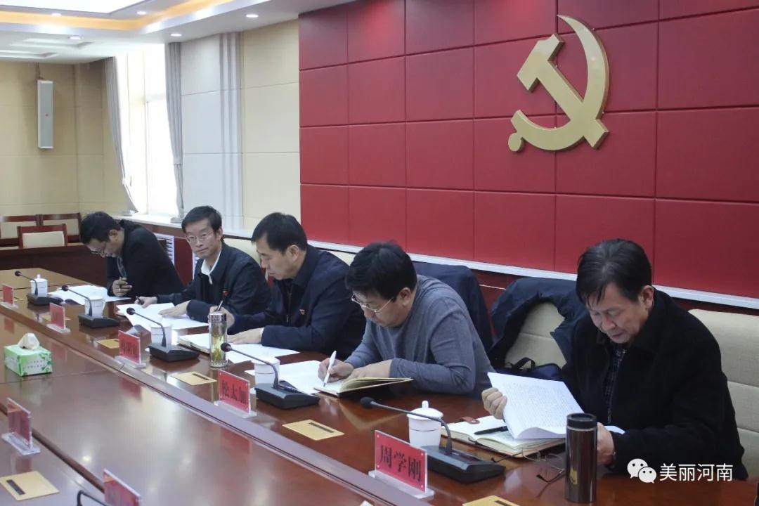 微信图片_20201126111604.jpg