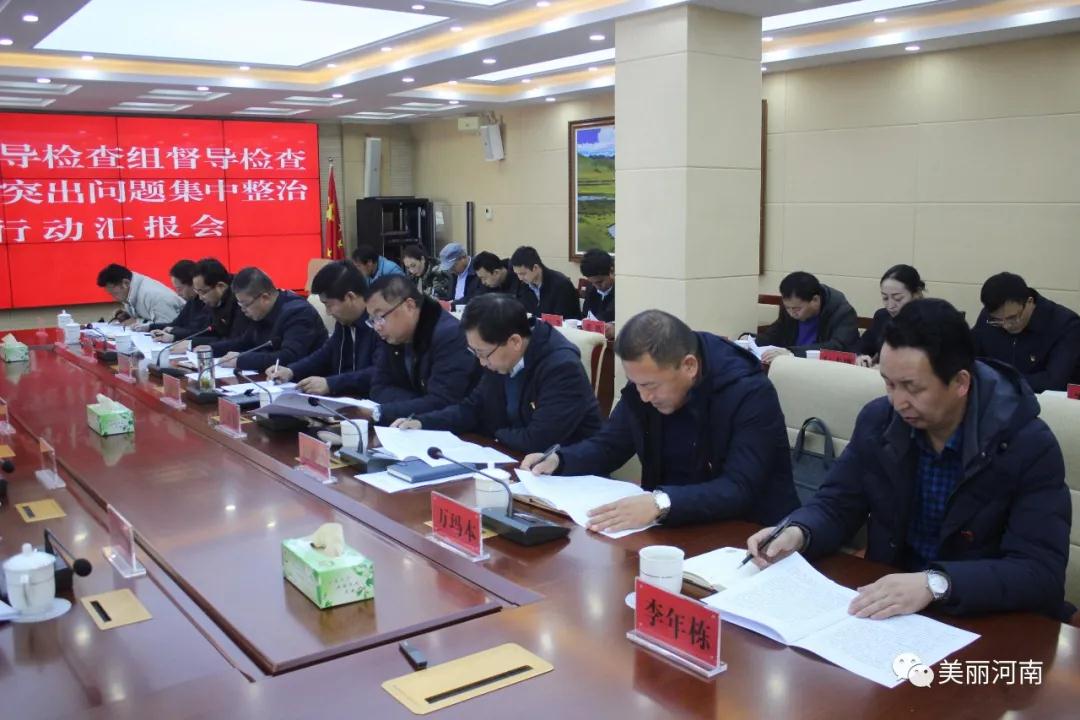 微信图片_20201126111639.jpg
