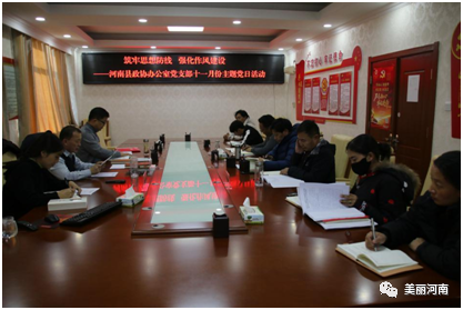 微信图片_20201126111011.png 微信图片_20201126111011.png