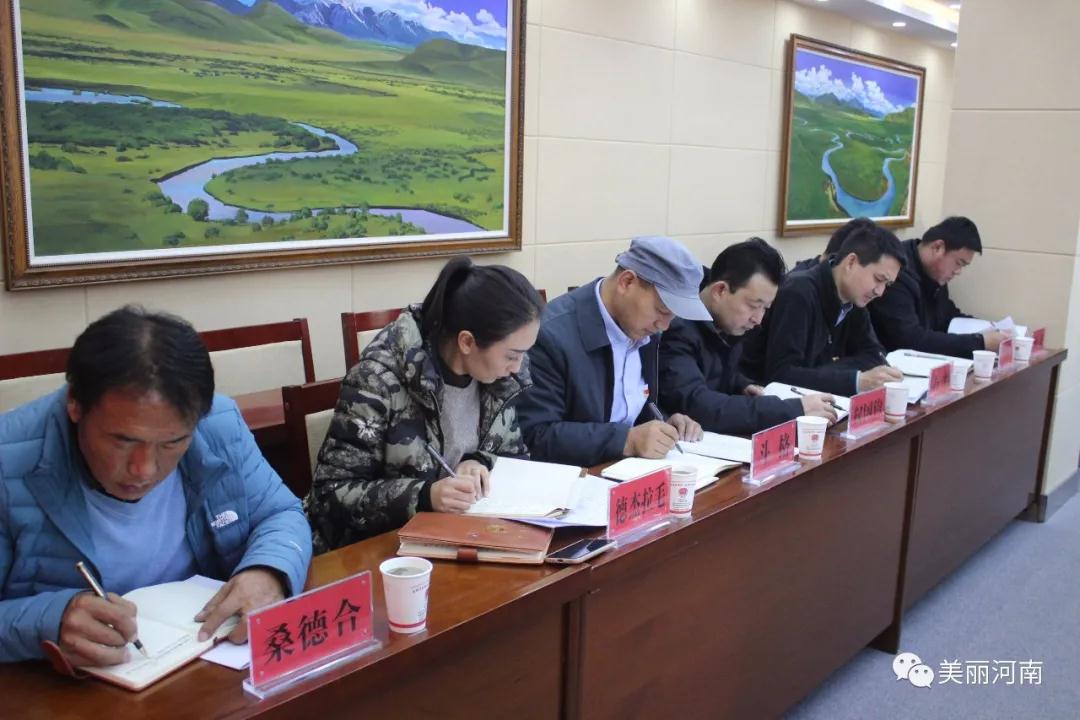 微信图片_20201126111713.jpg