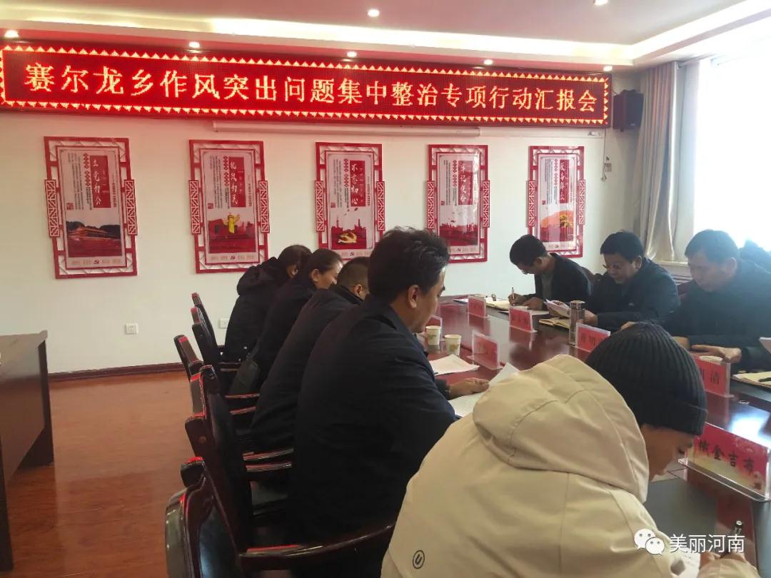 微信图片_20201126111743.jpg