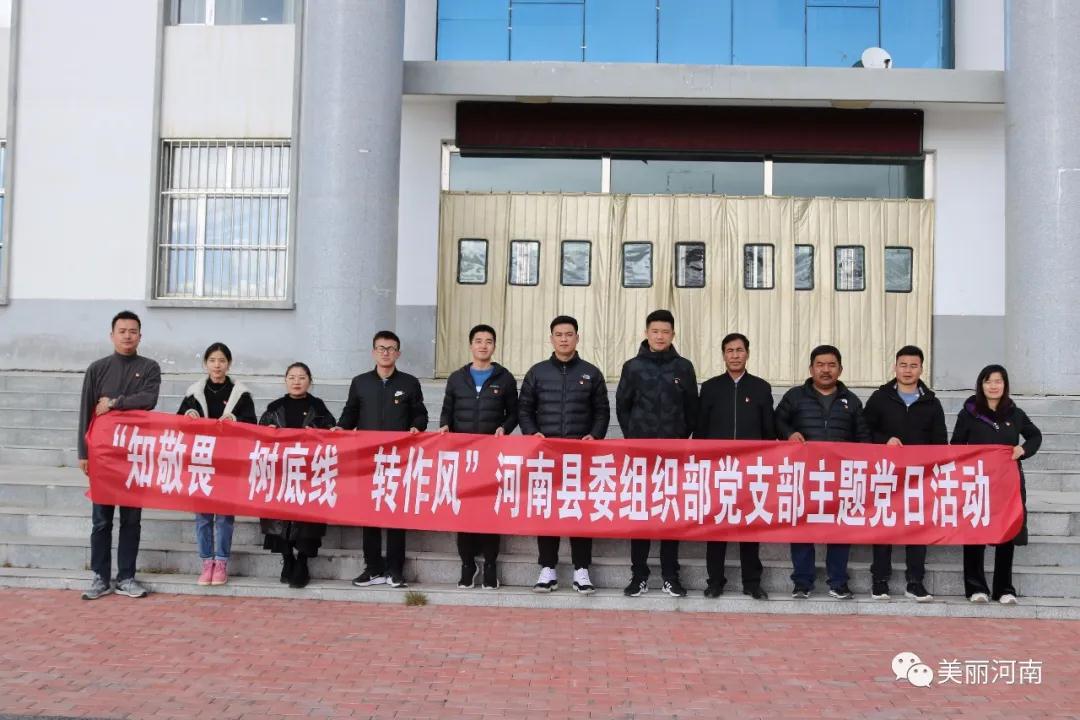 微信图片_20201126210914.jpg 微信图片_20201126210914.jpg