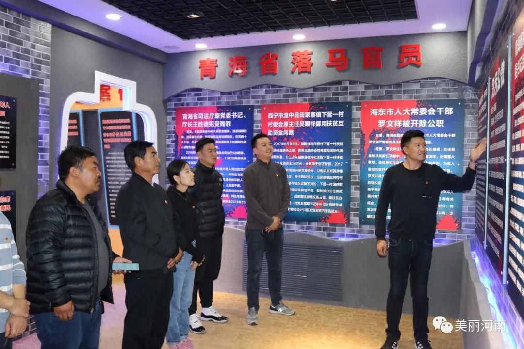 微信图片_20201126210917.jpg