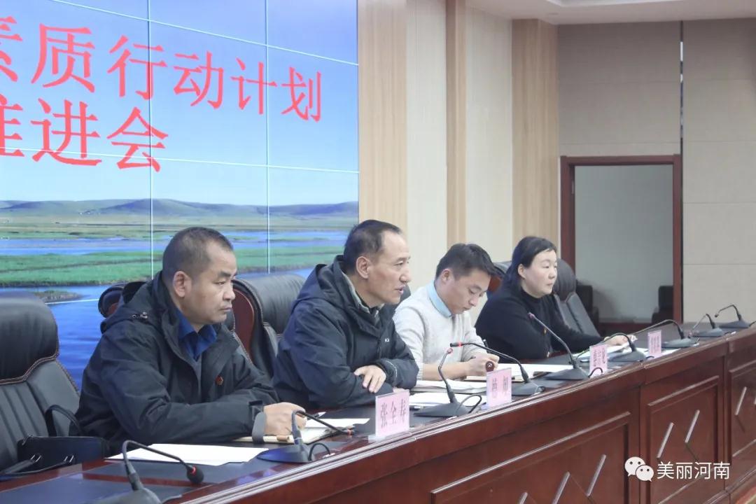 微信图片_20201126211314.jpg
