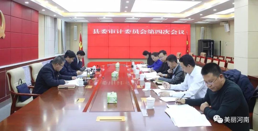 微信图片_20201126212335.jpg