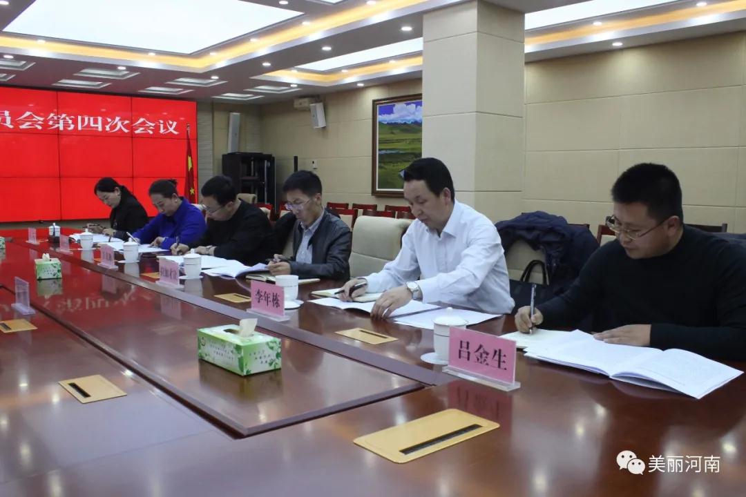 微信图片_20201126212344.jpg
