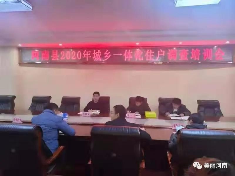 微信图片_20201130102001.jpg