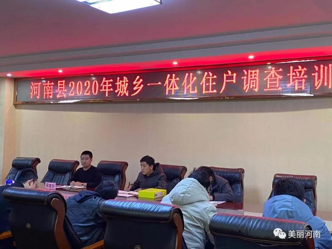 微信图片_20201130102008.jpg