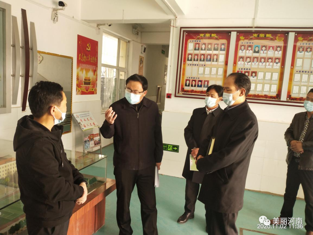 微信图片_20201103091224.png 微信图片_20201103091224.png