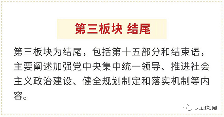 微信图片_20201105091628.png
