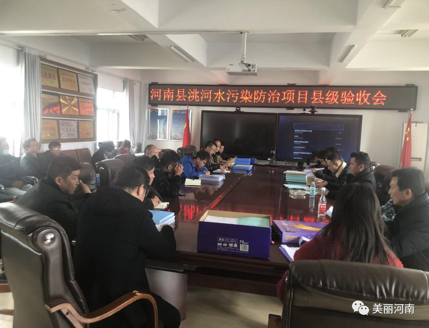 微信图片_20201105092128.png