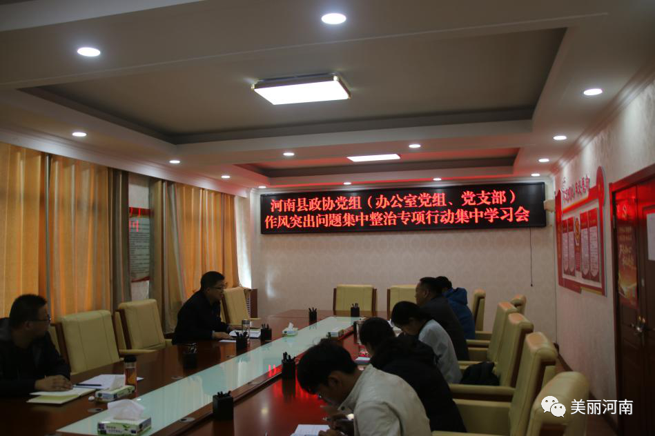 微信图片_20201105092912.png