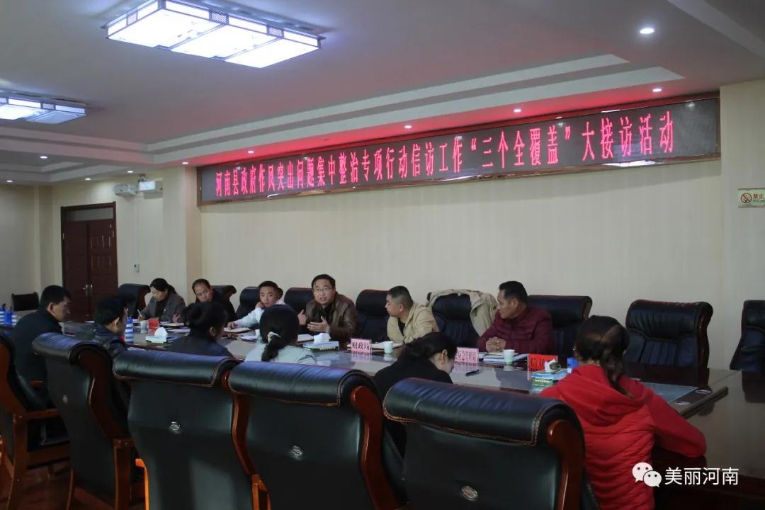 微信图片_20201105093417.jpg