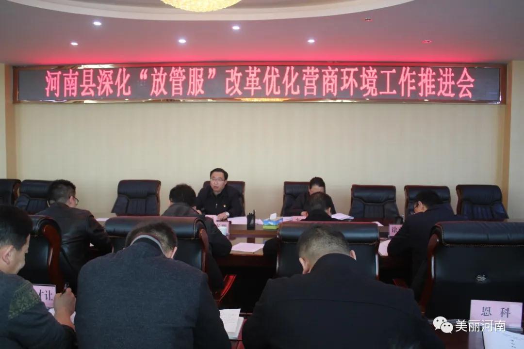 微信图片_20201109090711.jpg 微信图片_20201109090711.jpg