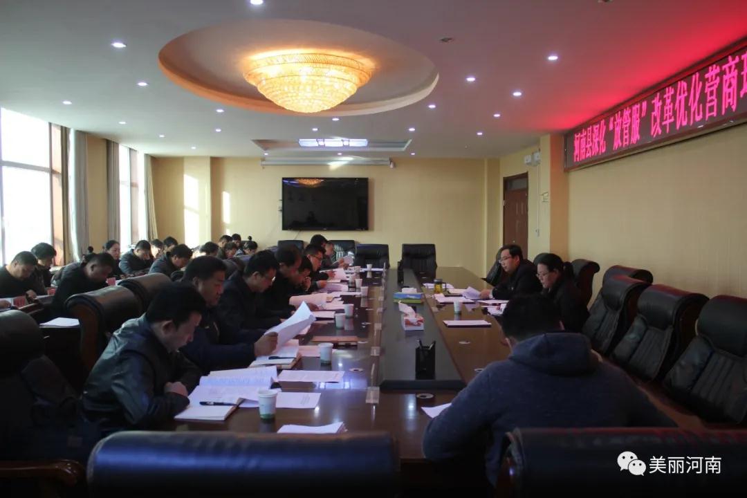 微信图片_20201109090719.jpg 微信图片_20201109090719.jpg