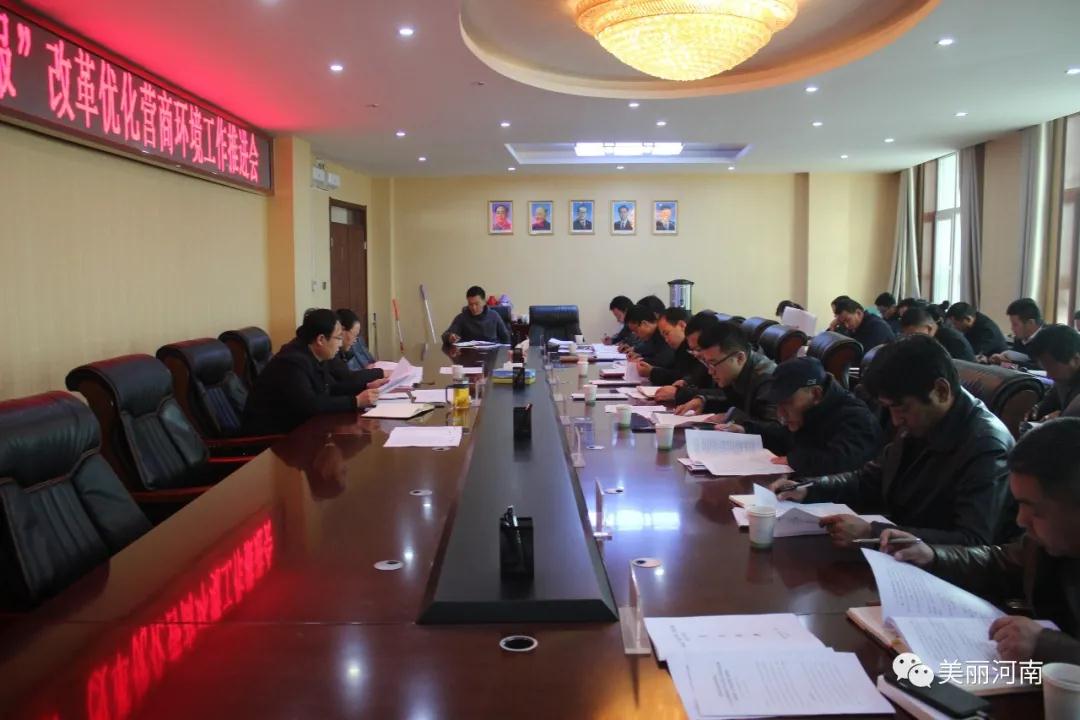 微信图片_20201109090730.jpg 微信图片_20201109090730.jpg