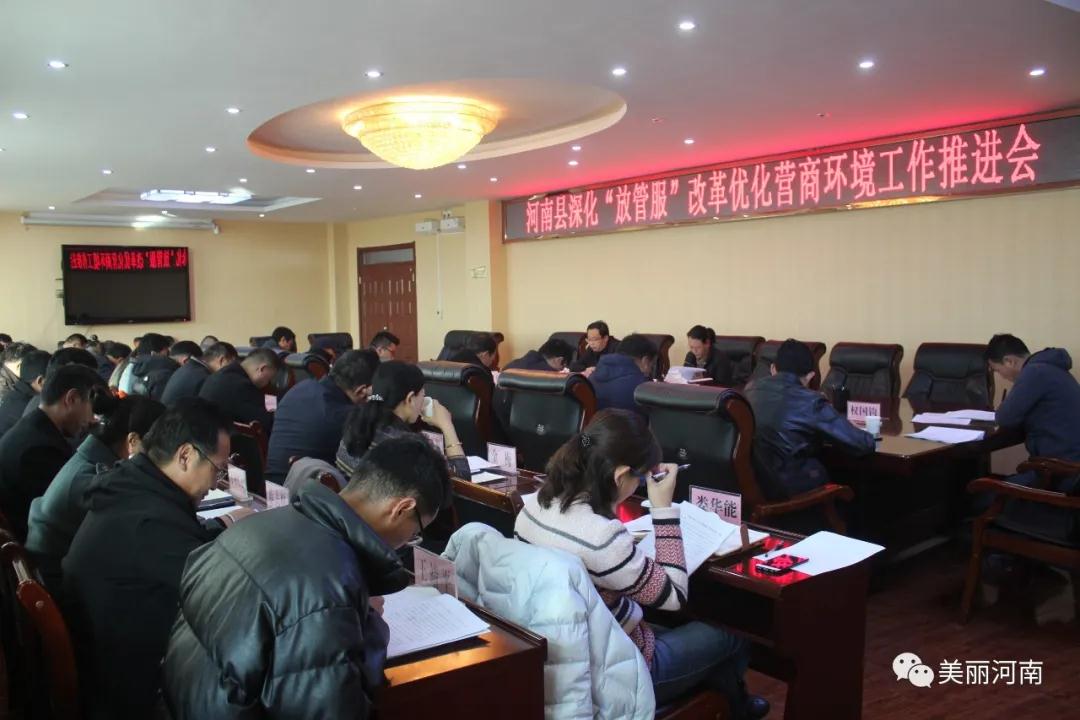 微信图片_20201109090733.jpg 微信图片_20201109090733.jpg