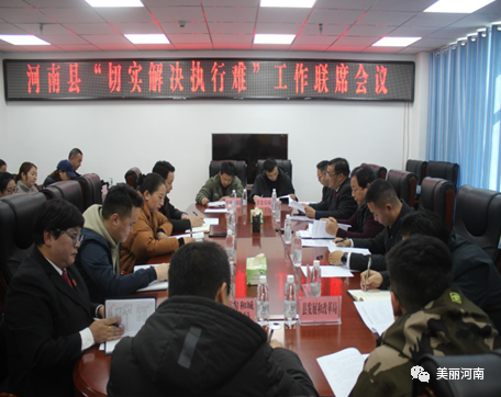 微信图片_20201217093205.png