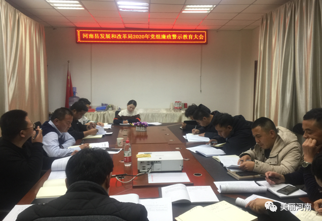 微信图片_20201218095621.png