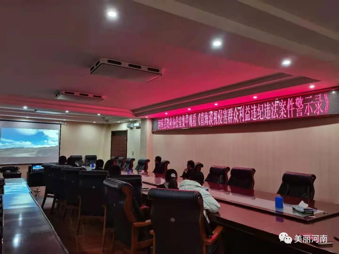 微信图片_20201218095617.jpg
