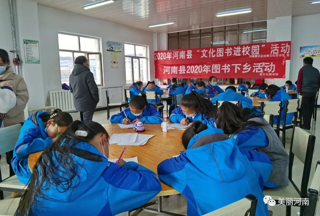 微信图片_20201218095234.jpg
