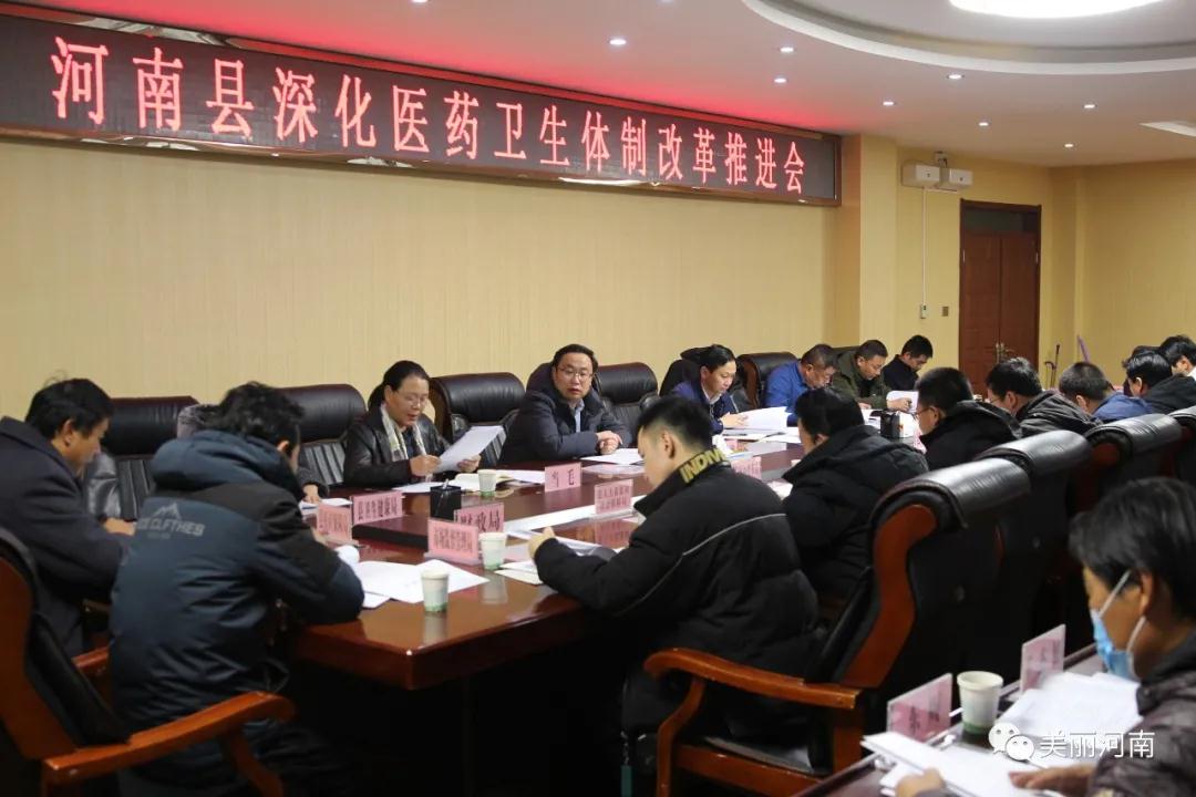 微信图片_20201221092412.jpg