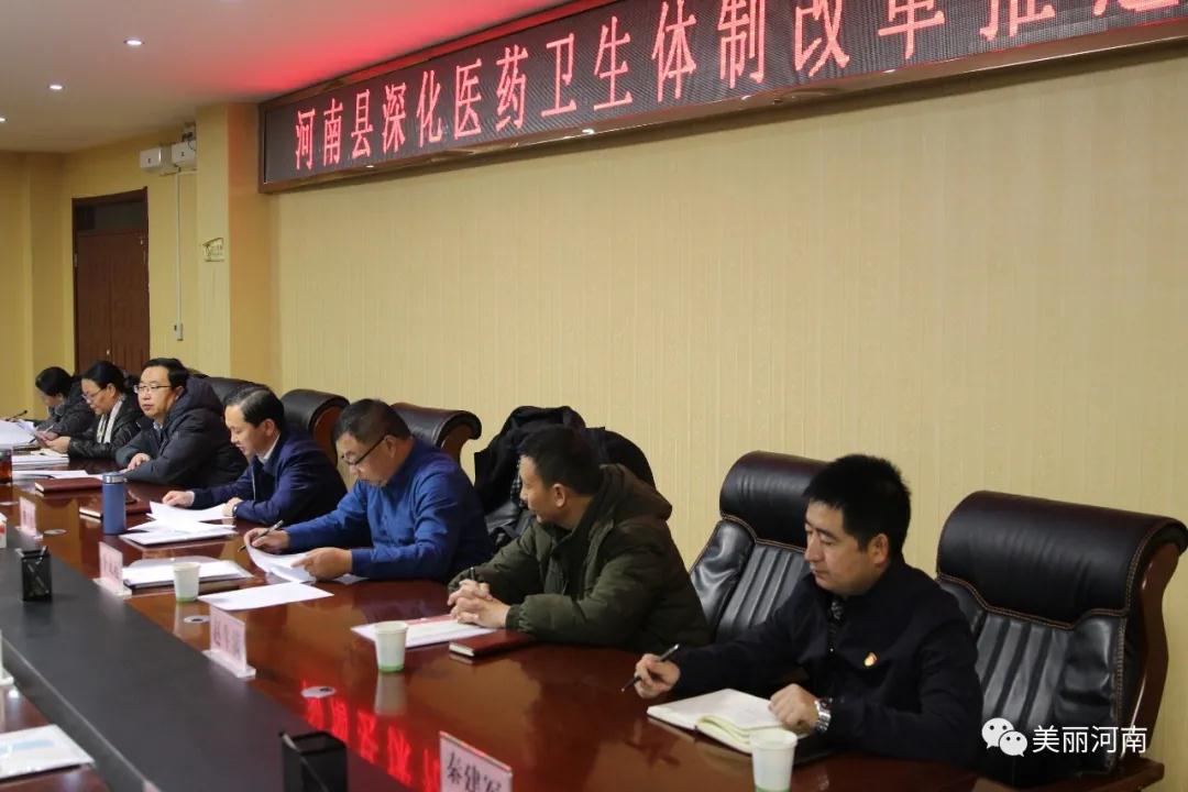 微信图片_20201221092421.jpg