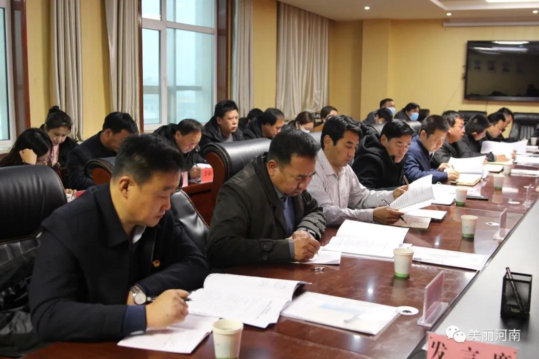 微信图片_20201221092424.jpg 微信图片_20201221092424.jpg