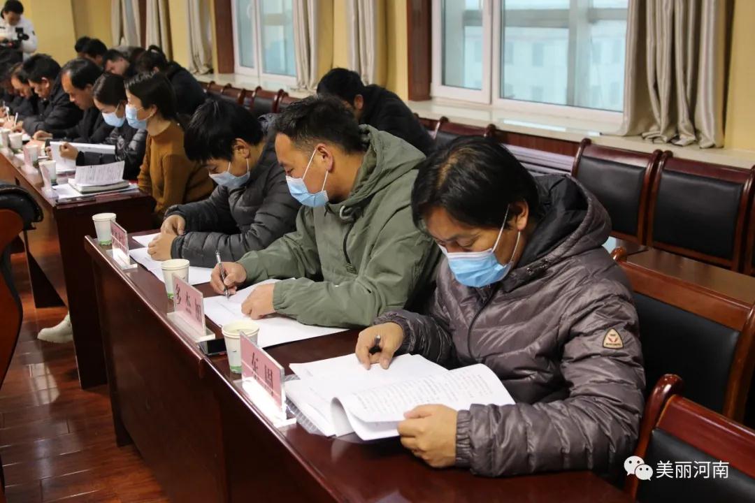 微信图片_20201221092432.jpg 微信图片_20201221092432.jpg
