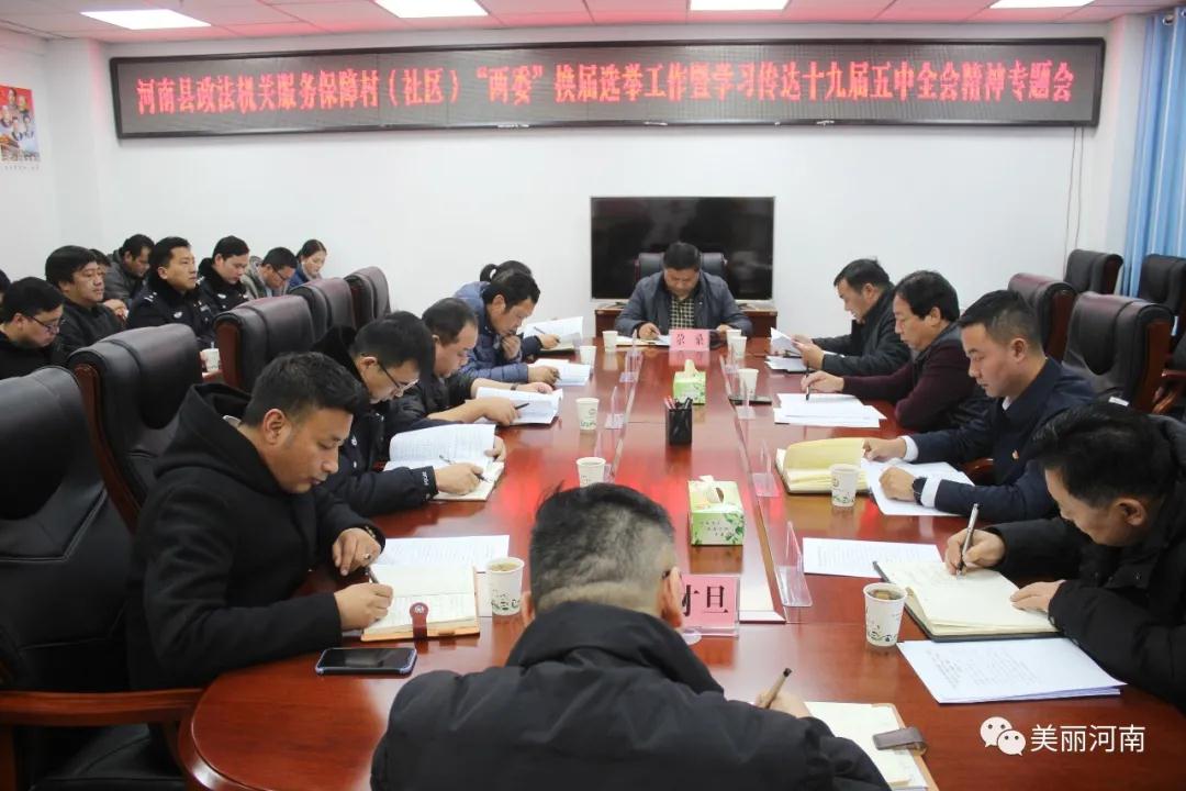 微信图片_20201223092519.jpg