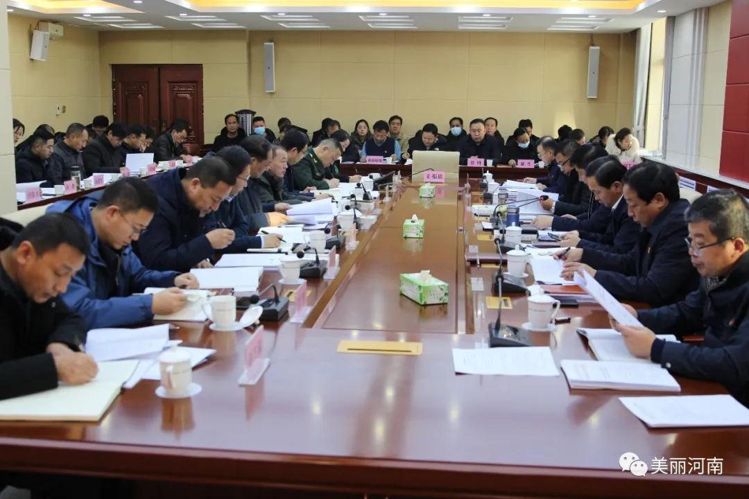 微信图片_20201223101953.jpg