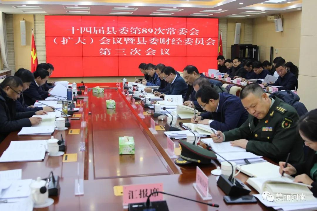 微信图片_20201223102222.jpg 微信图片_20201223102222.jpg