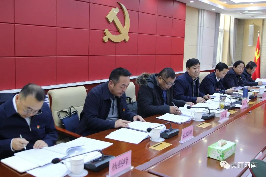 微信图片_20201223102230.jpg 微信图片_20201223102230.jpg
