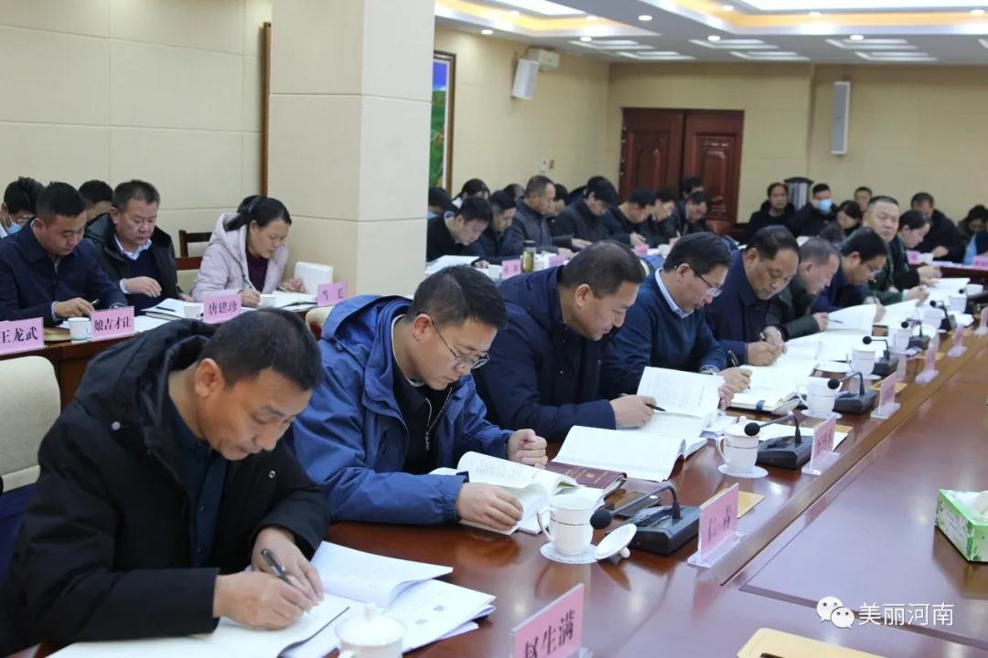 微信图片_20201223102236.jpg 微信图片_20201223102236.jpg
