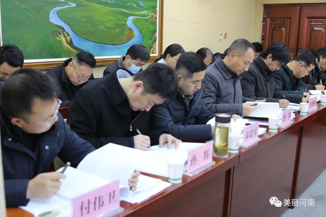 微信图片_20201223102240.jpg 微信图片_20201223102240.jpg